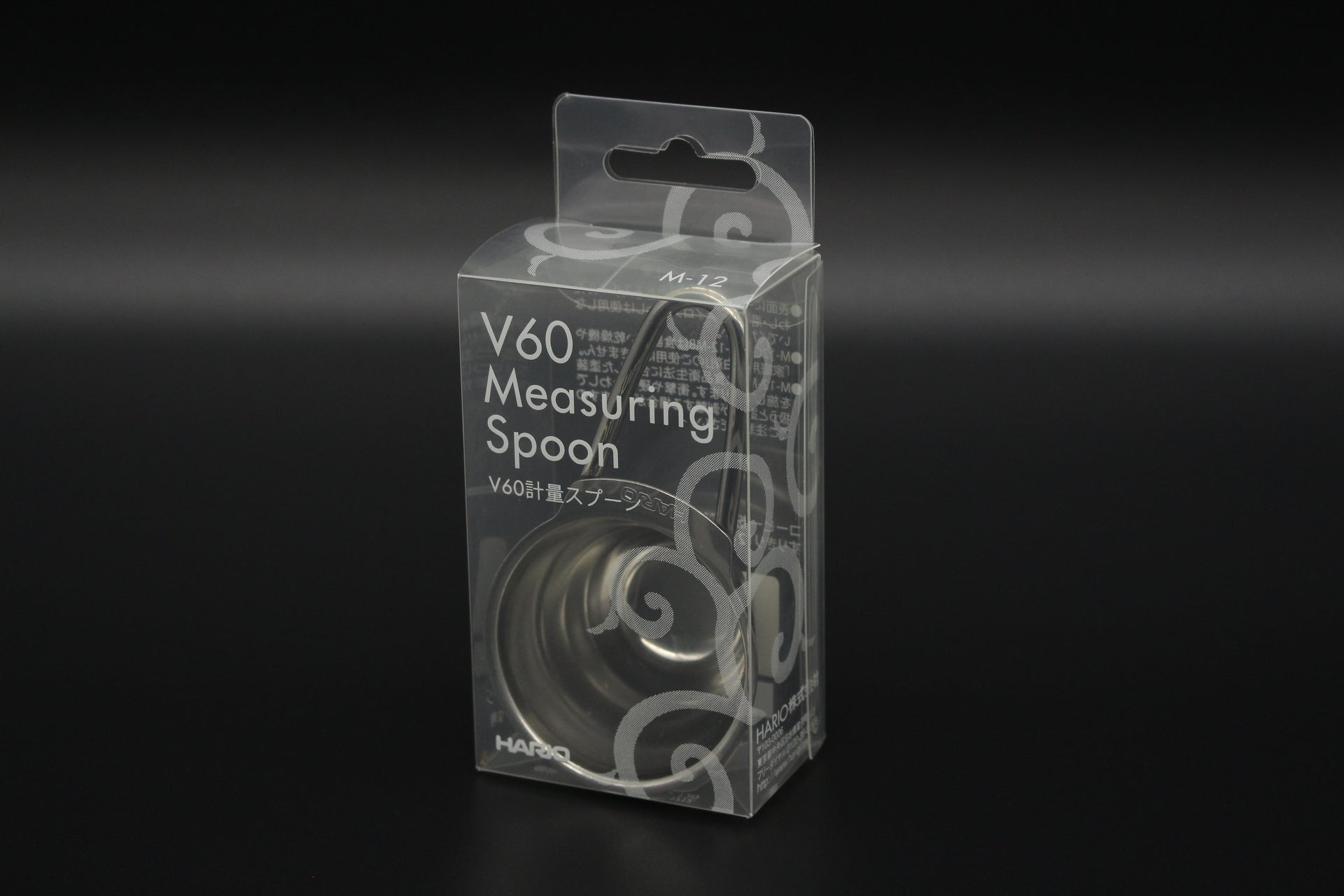 Hario V60 Measuring Spoon